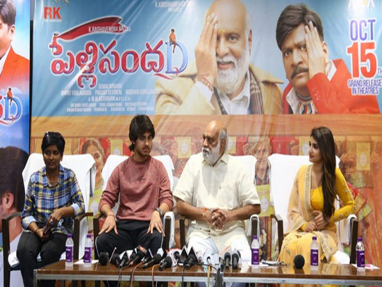 PellisandaD Team at Vizag